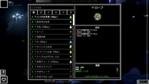 Casualties: Unknown Demo 日本語化Mod導入後のクラフト画面。レシピ検索・材料・必要素材が日本語表示