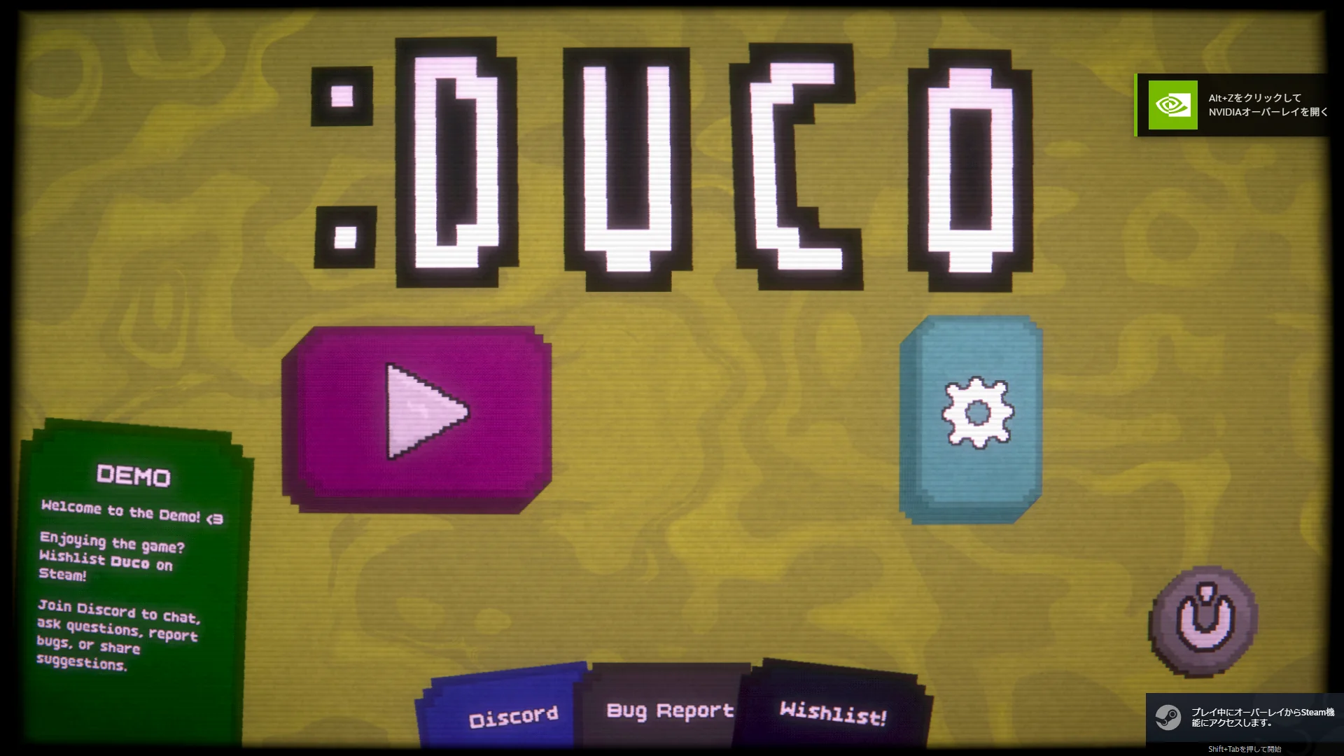 Duco Demoのタイトル画面。カード式サバイバルゲームのメインメニュー