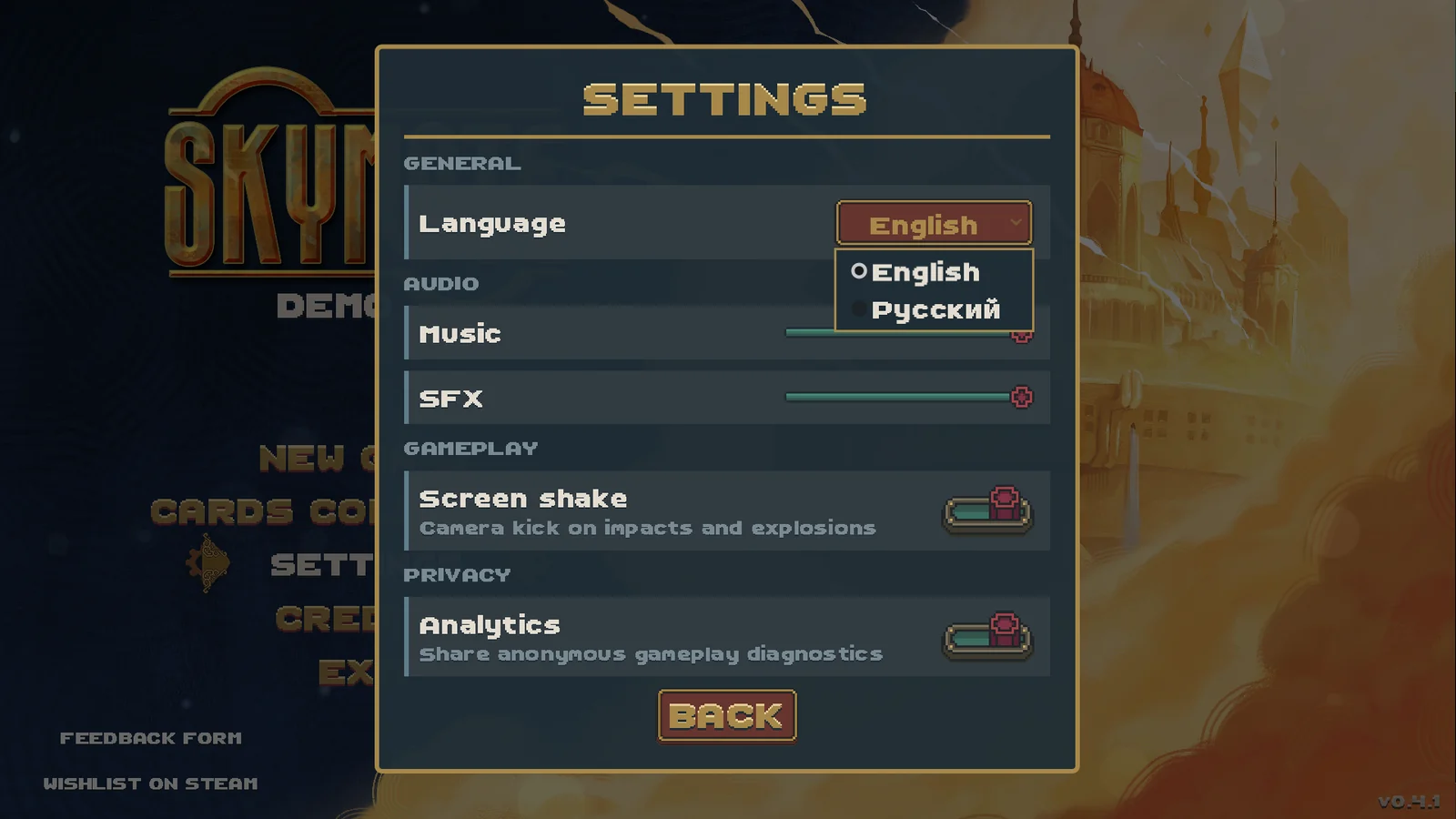 Skymote Demoの設定画面でEnglishとРусскийのみ表示されている言語設定