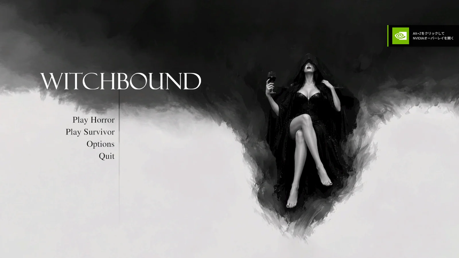 Witchbound Demoのタイトル画面でPlay HorrorとPlay Survivorが表示されている